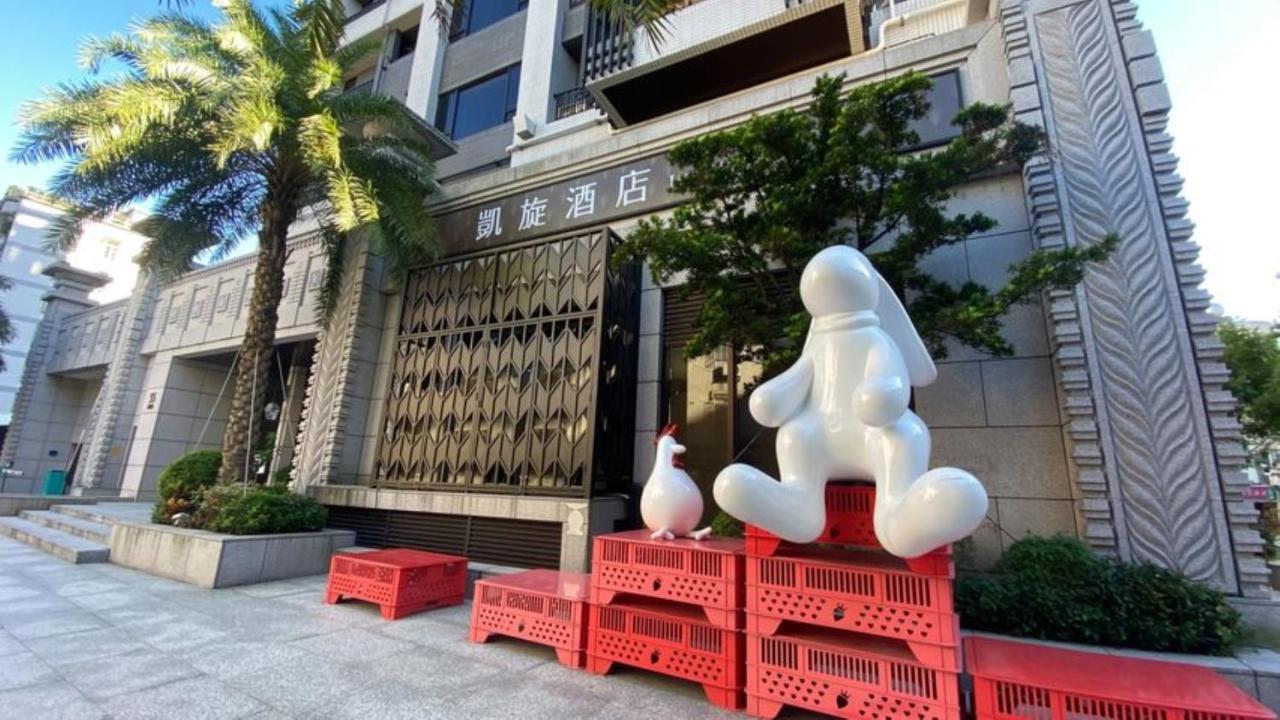 จัสต์ พาเลซ Hotel ไทเป ภายนอก รูปภาพ